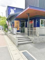 洋麺屋五右衛門　伊丹店