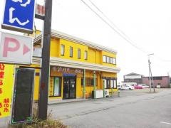 手造りらーめん　鉢木