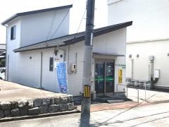 アイプラス調剤薬局東山店