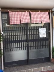 日多地