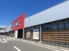 ニシムタ　上川内店