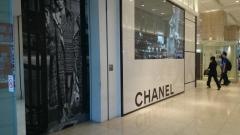 ＣＨＡＮＥＬ　新宿高島屋店