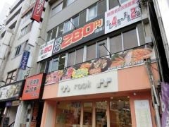ニパチ　横川駅前店