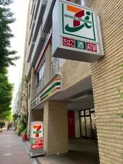 セブンイレブン　白金台プラチナ通り店