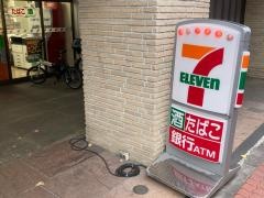 セブンイレブン　白金台プラチナ通り店