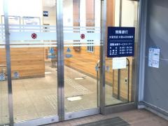 常陽銀行山方出張所