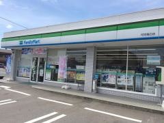 ファミリーマート　可児梅白店