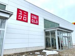 ユニクロ　新津店
