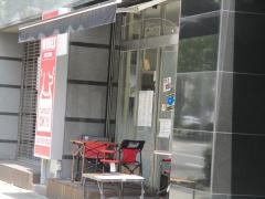 ＷＡＶＥＳ　ＢＵＲＧＥＲ　名駅南店