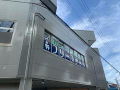 開成教育セミナー　大津京駅前教室