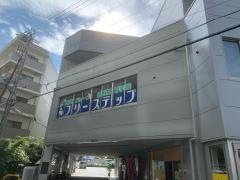 開成教育セミナー　大津京駅前教室