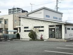 よしなり皮膚科医院