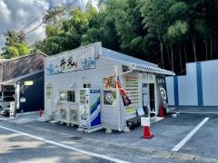 ふらりん丼丸　彦根店