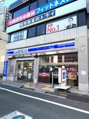 ローソン　四條畷楠公一丁目店