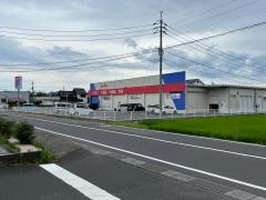 ワッツウィズ　平田西ウェルネス店