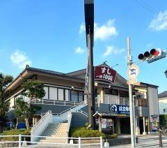 はま寿司　蕨店
