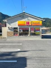 ほっかほっか亭　境港駅前店
