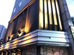 博多なぎの木西中洲本店