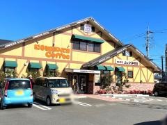 コメダ珈琲店　福岡粕屋店