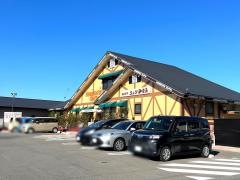 コメダ珈琲店　福岡粕屋店