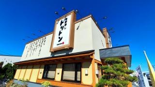トリトン　手稲店