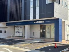 ほりた耳鼻咽喉科