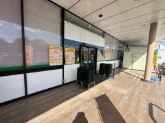 業務スーパー太子店