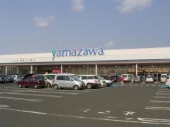 ヤマザワ吉岡店
