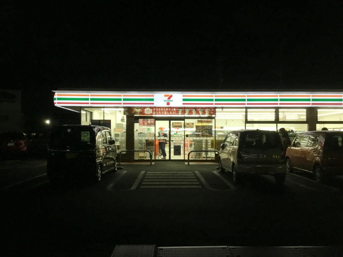 セブンイレブン 多賀城明月店です。