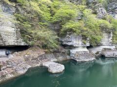 塔のへつり