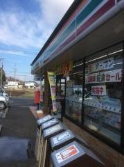 セブンイレブン　つくば小茎店