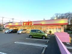ファッションセンターしまむら　片山店