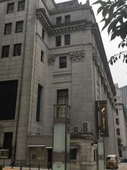 三井住友銀行人形町支店