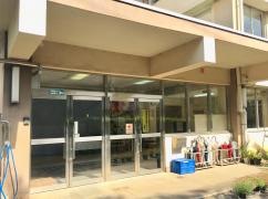 田柄第二小学校