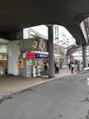 ダイヤモンドビル