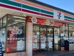 セブンイレブン　湯河原サンサン通り店