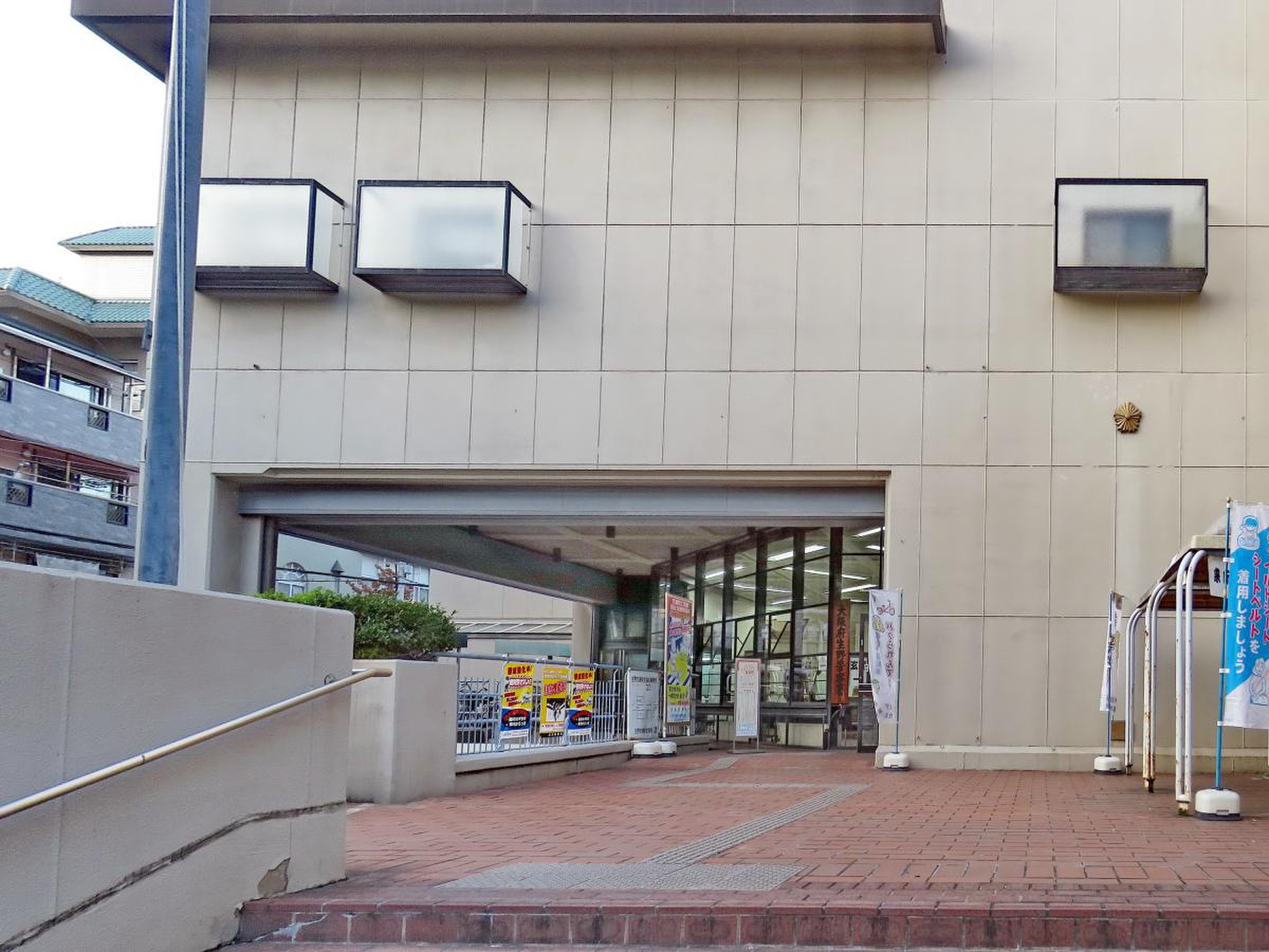 生野 警察 署