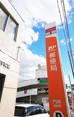 バンクマップ 門真郵便局 門真市