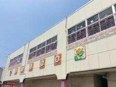 堺めぐみ学園