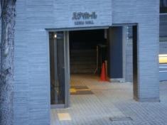 芦屋市民センター