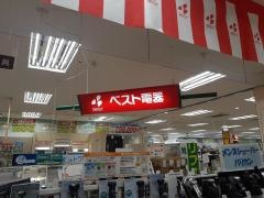 ベスト電器　ラピタ店
