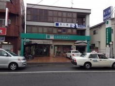 広島信用金庫五日市支店五日市駅前出張所