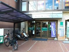 広島信用金庫五日市支店五日市駅前出張所