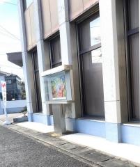 山口銀行藤山支店