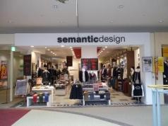 ｓｅｍａｎｔｉｃ　ｄｅｓｉｇｎサンリブシティ小倉店