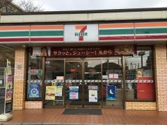 セブンイレブン　福岡八田2丁目店