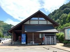 道の駅　厳木