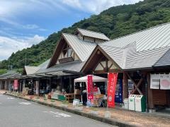 道の駅　厳木