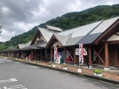 道の駅　厳木