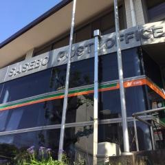 ゆうちょ銀行佐世保店